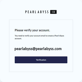 Email Verification Screen
