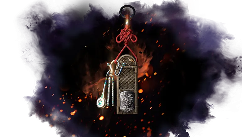 maegu weapon