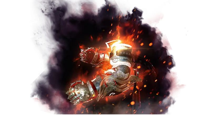 striker weapon