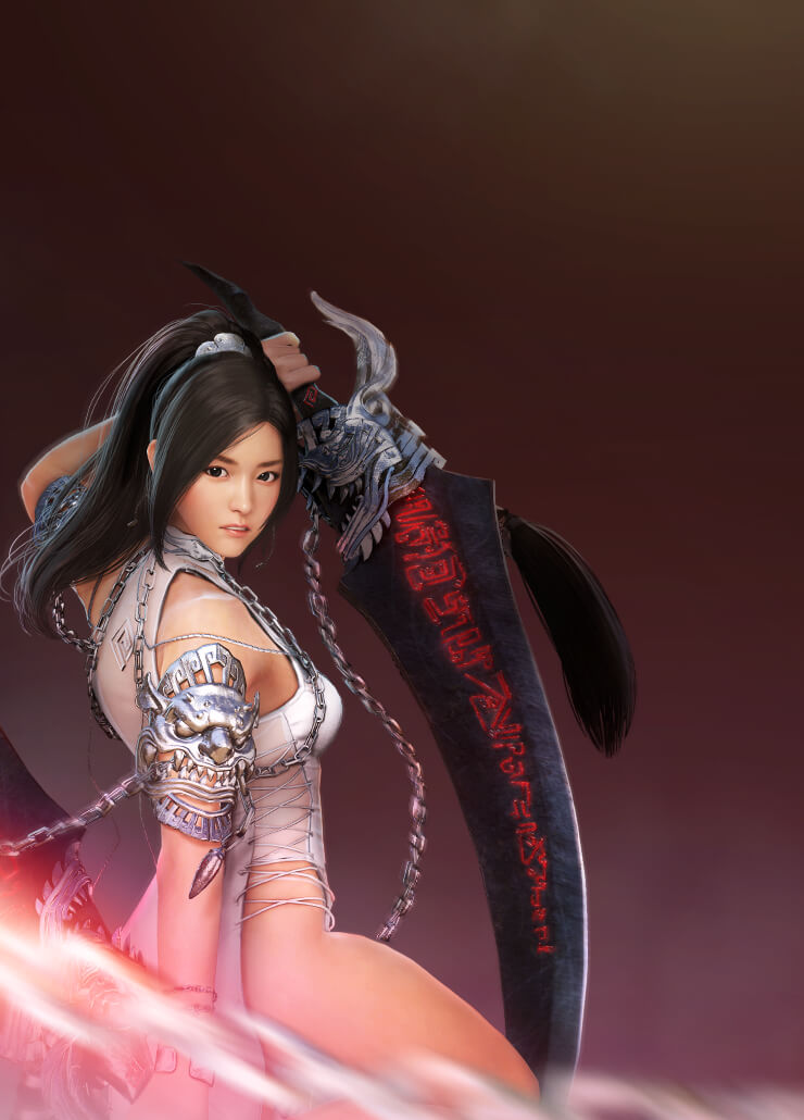蘭