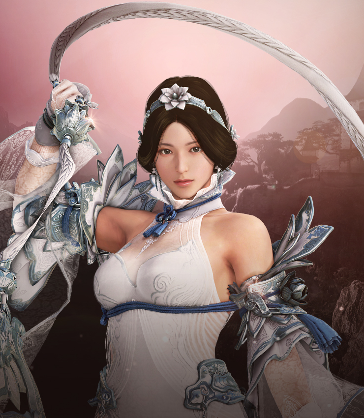 蘭