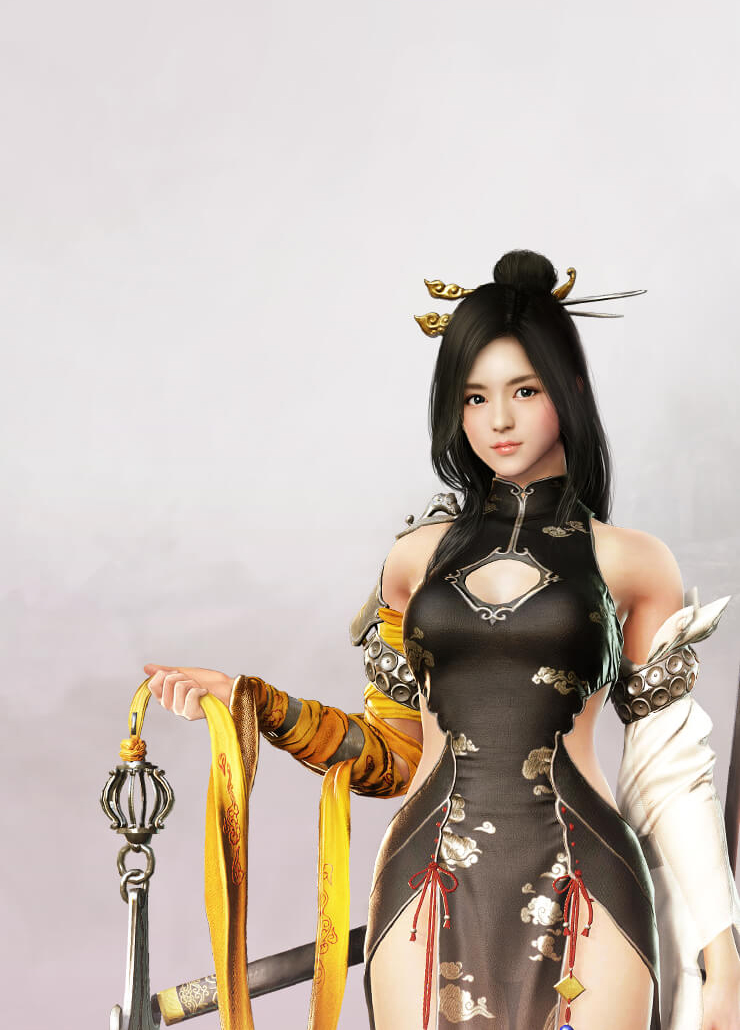 蘭