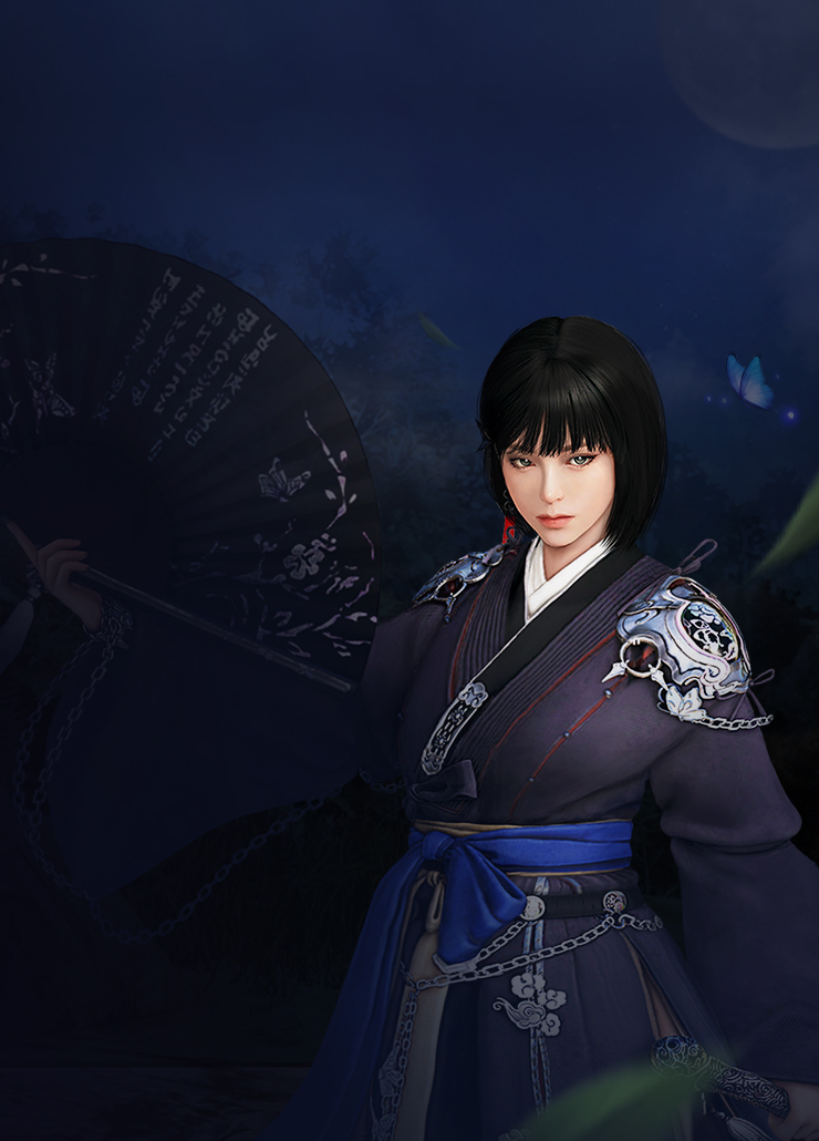 羽士