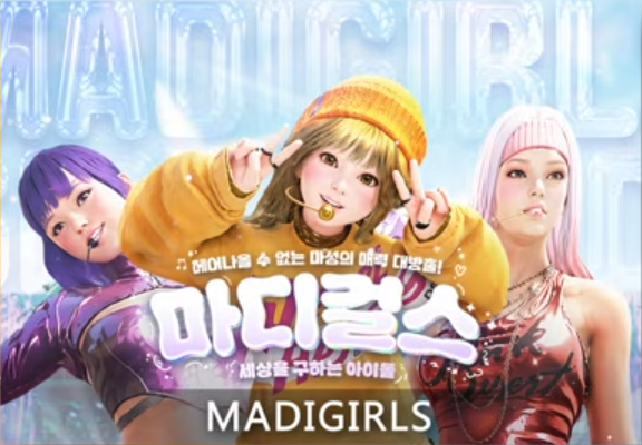 앨범 커버