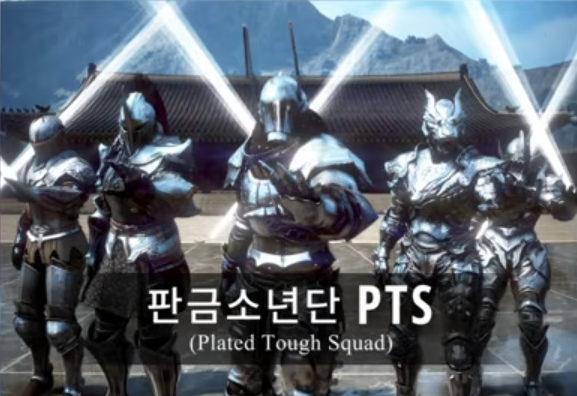앨범 커버