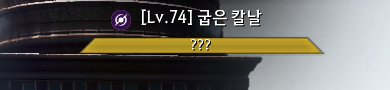 Global Lab Updates - 2nd October 2026