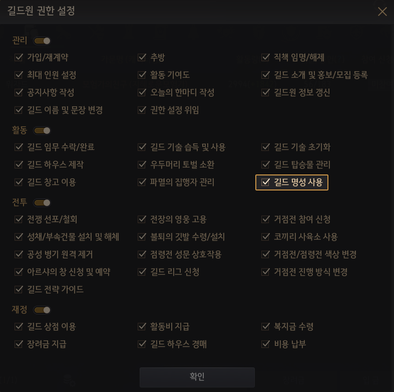 Global Lab Updates - 8th October 2026