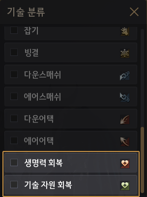 Global Lab Updates - 8th October 2026