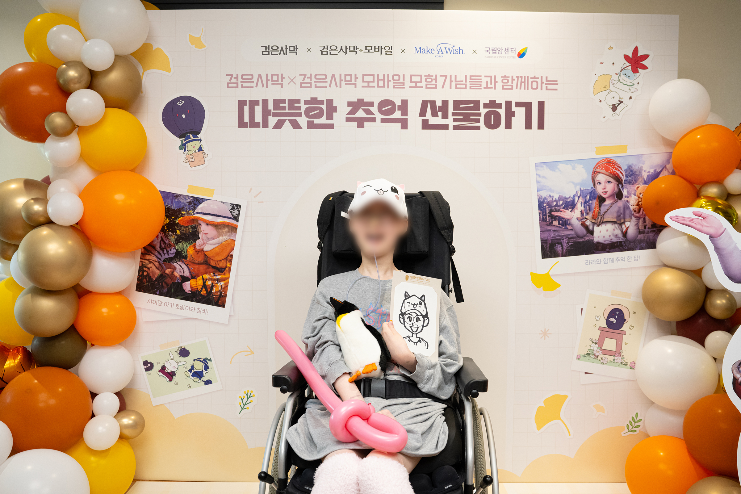 현장 스냅 3