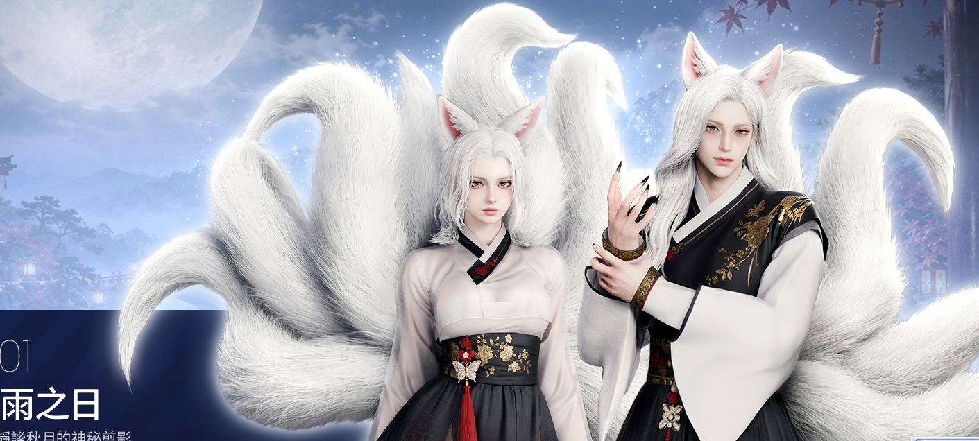 [General Gameplay] Why BDO Costume designers make the bare minimum ...