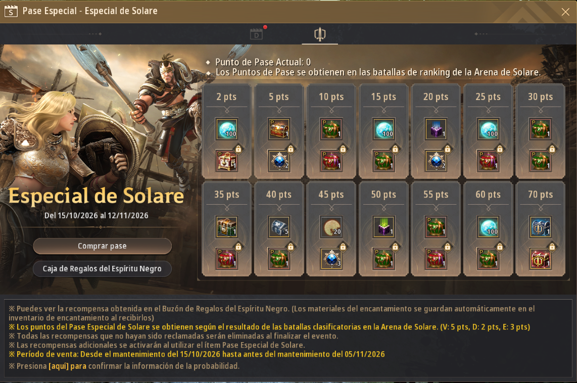 Interfaz del Pase Especial de Solare